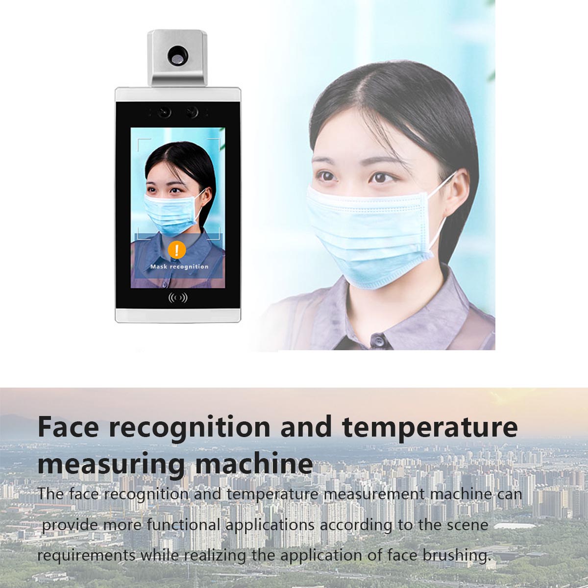 Introduction of campus deployment application and scheme flow of face recognition and temperature measurement integrated machine