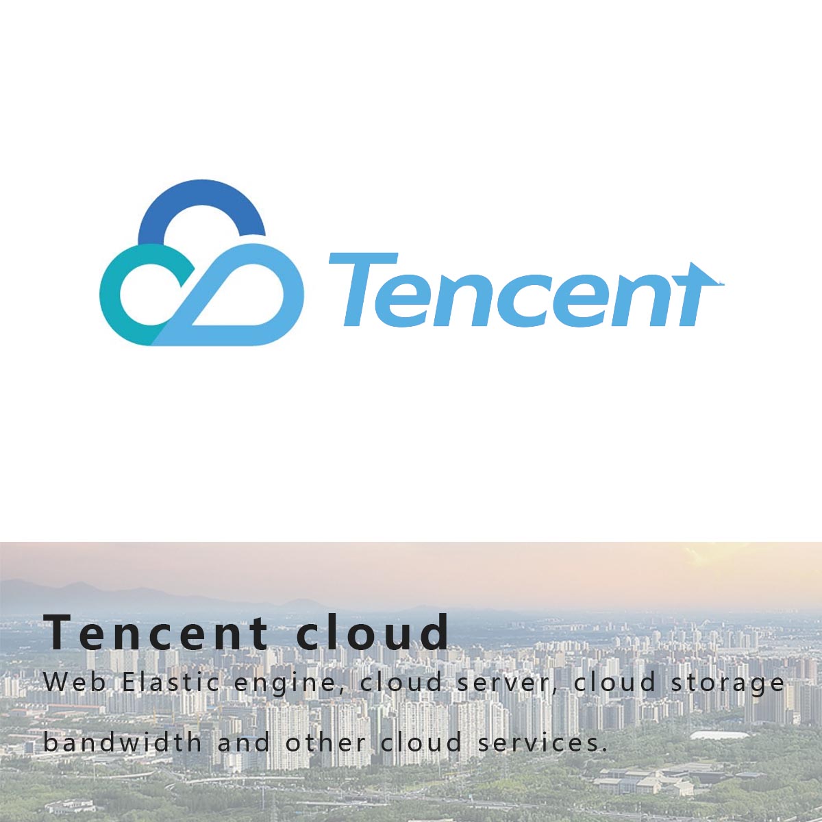 Tencent cloud