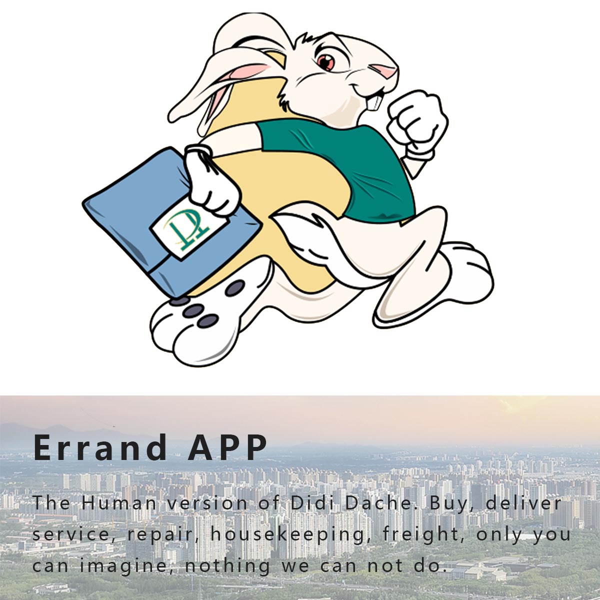 Running errands app