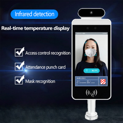 Infrared temperature measurement access control system