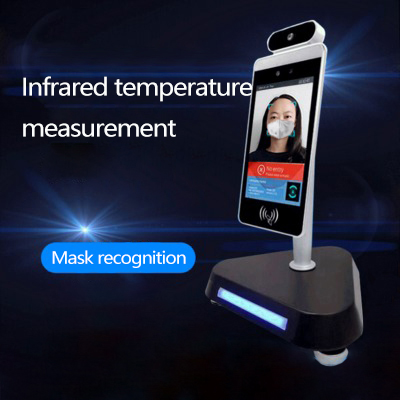 Infrared temperature measurement access control system