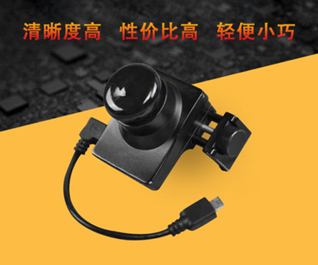 Mobile phone thermal imager