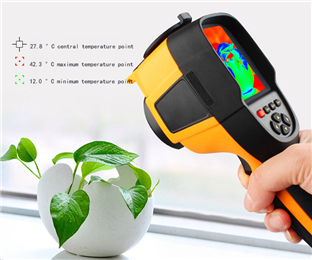 Handheld thermal imager