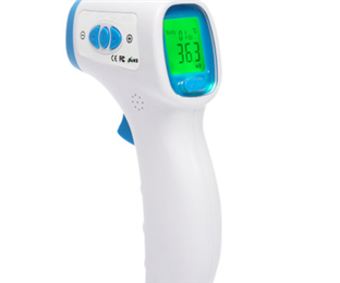 Infrared thermometer forehead thermometer